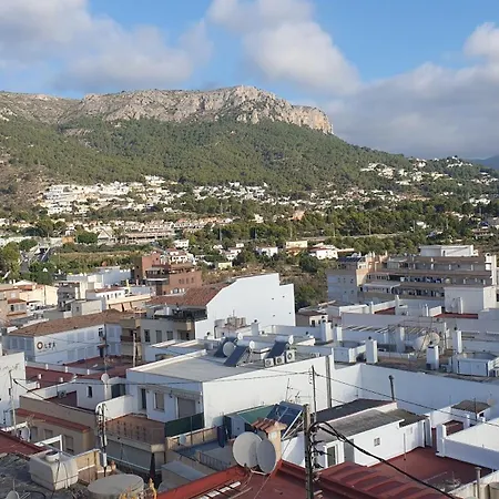 Bahia Calpe Апартаменты Кальпе